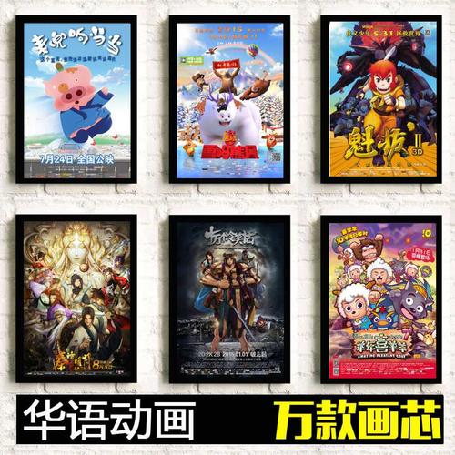 找人做仿真税务登记证