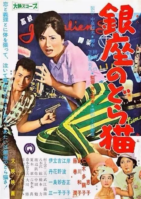 学位证申请书怎么写
